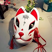 土製のお面 2個セット Amazon.co.jp: [meioro] お面 男女兼用 仮面 DIYマスク